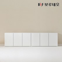 보루네오 키첸 주방수납장 2400 D세트 깊은 부엌 키큰 팬트리장 선반, 화이트화이트 KCS85