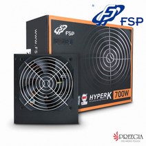 FSP HYPER K 700W 80PLUS Standard 230V EU 컴퓨터 파워서플라이, 단일옵션