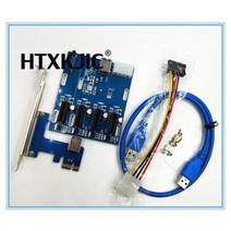 PCIe 1 ~ 4 Express 1X 슬롯 라이저 카드 미니 ITX-휴대용 어댑터 포트 멀티플라이어 10개, 01 60cm
