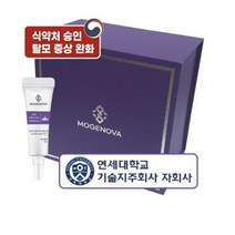[런칭특가](연세대학교 자회사)모제노바 프리미엄 탈모완화 두피 앰플, 5ml, 160개