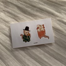 조선시대 속 페럿 2구 도무송