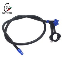 RC브레이크 RC부품Brembo 16x16 19x1 8/20/16 mc RCS 마스터 실린더 용 TWM GP 원격 조절기 키트-브레이크, 02 blue