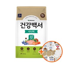 건강백서 시니어 10.2kg 10세이상 강아지사료, 단품, 단품