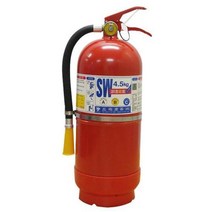 삼우산기 분말소화기 4.5KG 897-0200