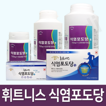 휘트니스 식염포도당 정, 1box, (개별포장) 60정, 60정