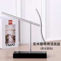 아이언맨 스윙잇스틱 무한 회전 진자 모빌 프리미엄 인테리어 공예품, M.원목바인딩S스틱(라이트블랙)