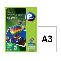 f20 83787 애니라벨 광택포토용지라벨 V6320-20 A3 20매200g 1권, 상세페이지 참조, 상세페이지 참조, 상세페이지 참조