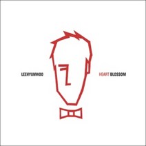 미개봉CD) 이현우 10집 - Heart Blossom (Digipack)
