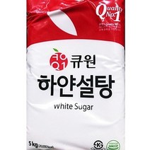 New 큐원 하얀설탕 5KG