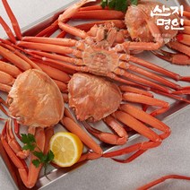 [산지명인] 구룡포 자숙 연지 홍게 2kg 5-8미 실속형 수율선별형, [일반실속형] 2kg (5-8미)