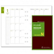 내지 오거나이저 오롬 (중) 먼슬리 노트 O623고급다이어리 다이어리 계획표 사무비품 예쁜다이어리 학용품 메모하기 내지 오거나이저 1개입 오롬, 본상품