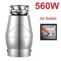 식품 쓰레기 처리 560w 분쇄기 폐기물 처리기 스테인레스 스틸 분쇄기 가전 제품 주방 독일 기술, 공기(은색), 에게