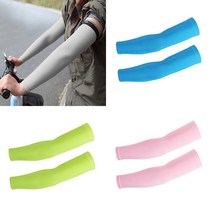 [비투비월드] 세이퍼 자외선차단 쿨토시 11종, 핑크 L_1241957