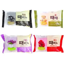 천연비누 샤워때비누 곡물 한방 참숯 로즈 목욕 때비누 바디각질제거 10개, 라벤더때비누