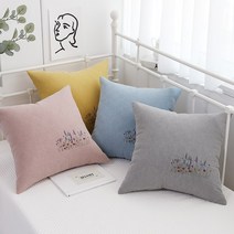 마이룸엔 사계절 피그먼트 면 꽃 자수 쿠션 방석 커버 50x50, 핑크(커버+솜)