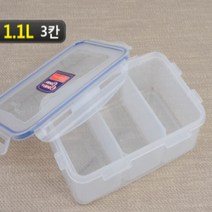 데라필 3칸반찬통 나눔 칸막이 반찬통 냉장고 정리용기 1.1L 유리반찬통, 1개