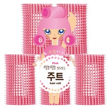 헤어롤 주트헤어롤 특왕대 세트 롱 55mm 독일 구르푸, 독일헤어롤 5개