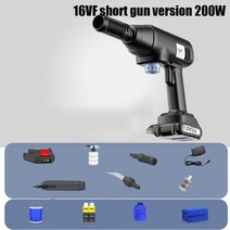 고압세척기무선 세차 휴대용 고압 워터 펌프 150-600W 24V 48Vf 거품 발사기 청소 자동차 장비, 01 무색