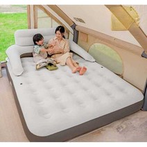 캠핑 에어쇼파 2인용 경량 에어베드 가족 연인 더블, 1인용자동팽창 침대 191x99