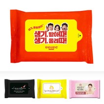 홍보용 전도용 증정용 물티슈제작 5매10매20매 물티슈 주문제작, 인쇄(학원/학교용)1천~3천개(5매용), 1개