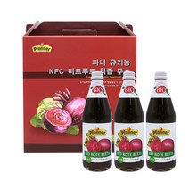 파너 오가닉 착즙 NFC 비트루트 세트, 글로벌트레이딩센터 1, 글로벌트레이딩센터 1