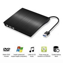 외장cd롬 디비디플레이어 리더기 USB 30 외장 DVD CD 라이터 드라이브 버너 리더 플레이어 광학 노트북 데, 한개옵션0