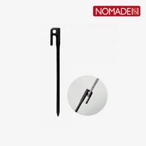노마드 텐트 고정 일체형단조팩 20cm 블랙