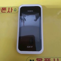 스카이 톡톡폰(im-u560k) kt-1259 피처폰 3g폰 공기계폰