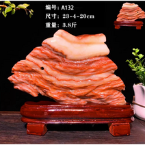 자연 육석 고기 옥돌 장식용 행운석, 레드 136