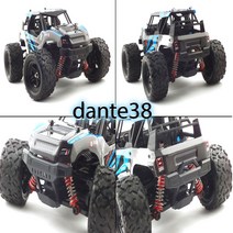 오프로드RC카 몬스터트럭 차동기어 원활한 코너링 쇽업쇼버 빠른 드리프트 블루 입문용 튜닝