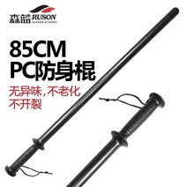 무술훈련목검 봉술 쌍절곤 연습용 대련용 무술 용품 85cm PC고무봉고무봉/봉호신봉/방호·85CM보안기자재봉, 없음