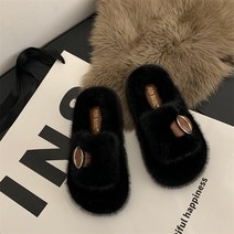 선빛 메드 따뜻한 털 버클 슬리퍼 겨울 방한화 사무실 통굽 여성 뽀글이