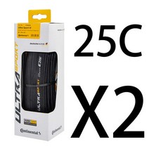 콘티넨탈 도로 타이어 울트라 스포츠 II III & 그랜드 스포츠 레이스 & 엑스트라 700 23c 25c28C 도로 자전거 클린 처 접이식 자갈 타이어, ULTRA III 25C 2 Tire_2