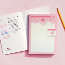 스터디플래너 네 달의 시간 - 핑크픽셀월드