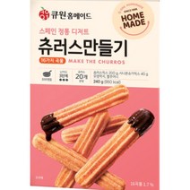 큐원 홈메이드 츄러스만들기, 6개, 240g