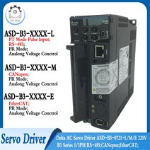 델타 100W200W400W750W1KW15KW2KW3KW AC 서보 드라이버 B3 시리즈 ASDB30721LME 220V 13PH RS485;CANopen;, 17 1500W ASDB31521M