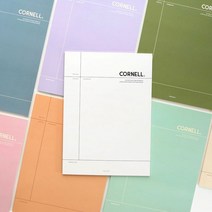 핑크풋 코넬 노트 공책 필기장 제본 노트 기본 40매, 씨에이지몰 본상품선택