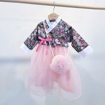 꽃가방세트 핑크 플라워 리버티 원피스 여아한복
