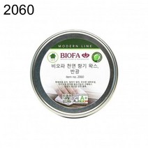 자동차왁스 아모스왁스 제모왁스 비오파 미장센왁스 - 남자헤어왁스 천연향기왁스2060 헤어스프레이 갸스비왁스 포마드왁스 하드왁스