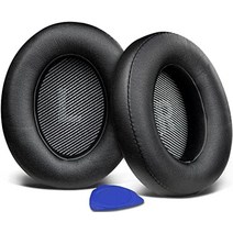 jbl everest elite 700(모델: v700nxt) 헤드폰용 soulwit 이어패드 교체 고밀도 소음 차단 폼이 있는 이어패드 쿠션 부드러운 단백질 가죽 - 흰색, 검은색