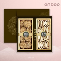 명절 후 배송표고버섯 선물세트 행복2호 (흑화고절편) -인증