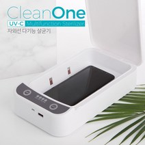 클린원 UV-C 멀티살균기 휴대폰 살균 소독기, 본상품선택, 본상품선택