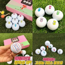 프리미엄볼 15구/박스 - 어반폭스 3피스 캐릭터 골프공, free, 상세 설명 참조