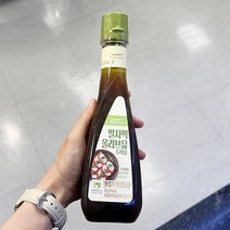 풀무원 발사믹올리브유드레싱 525g x 1개_보냉백포장, 아이스보냉백포장