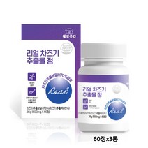 국산 눈엔 차즈기 추출물 정 알약 차조기 루테올리 자소엽 효능, 3개, 60정