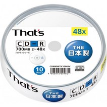 타이요 유덴 제 That 's CD-R 데이터 용 48 배속 700MB 스핀들 케이스 10 장 CDR80WTY10MBV