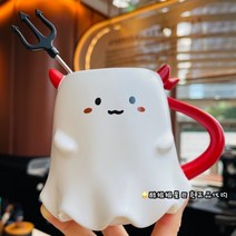 2021 스타벅스 할로윈 MD 버섯 유령 검은 고양이 악마 텀블러 빨대컵 지압텀 가방 머그컵, 550ml선마사할로윈블랙캣더블텀블러