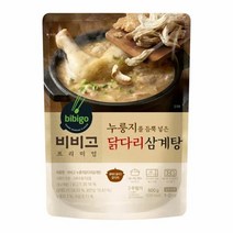 CJ 보양식 스테미너 비비고 누룽지닭다리삼계탕 엄마 손맛 홈파티 혼밥 맛집 식당 간편식 밀키트 600gX2개, 28세트