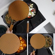 로한스 실리콘 기름튐방지 만능 덮개 후라이팬 덮개 팬커버, 만능실리콘 팬덮개(26cm)