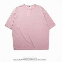 남자박스티 남자오버핏티셔츠 뚱뚱한남자코디 여름 특대 t 남성 패션 일반 반팔 t 남성